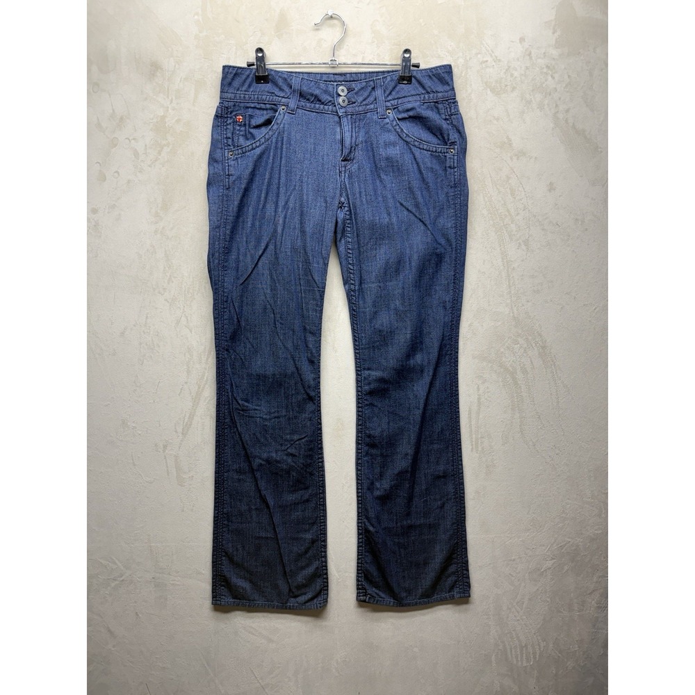 Hudson Jeans Women's 28 Signature Bootcut Flare Dark USA Low Rise Chambray Y2K